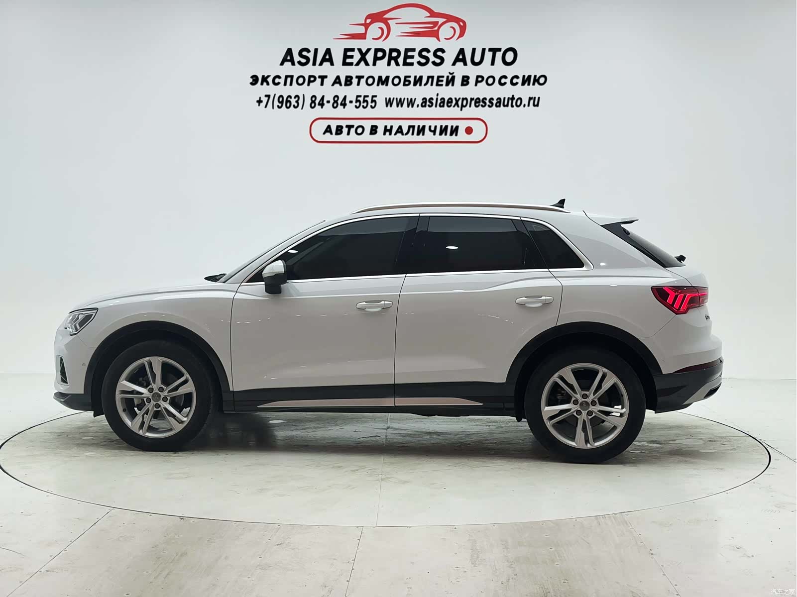 Audi Q3, 2021 7