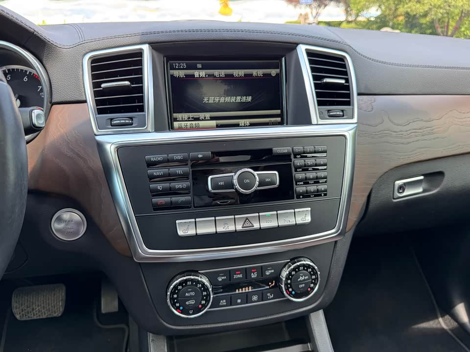 Mercedes-Benz GL grade