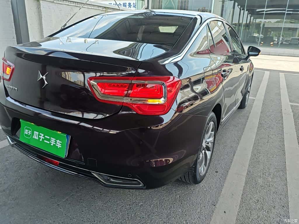 DS THP160, 2015 8