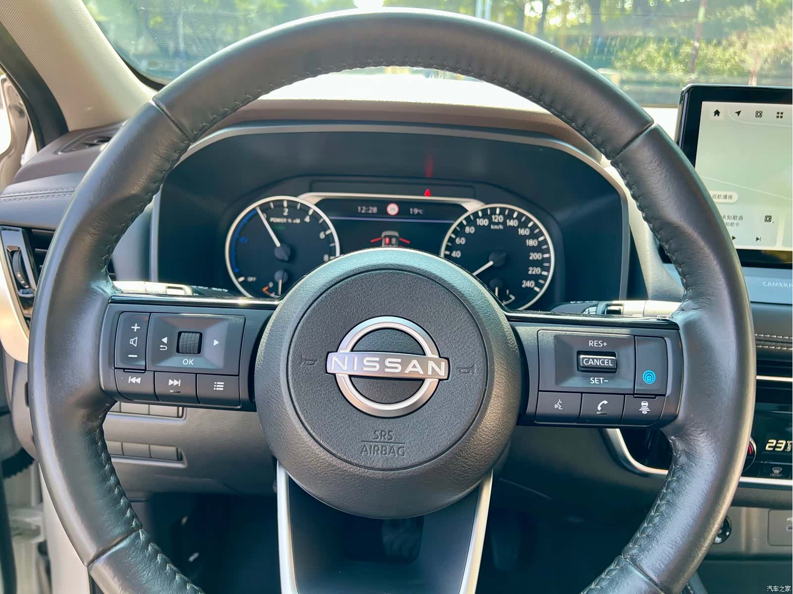 Nissan X-Trail, 2024 17