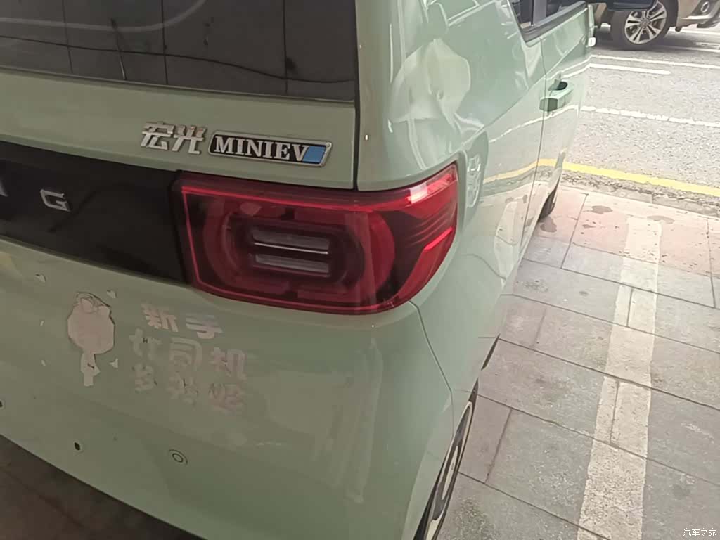 Wuling Yuan, 2022 8