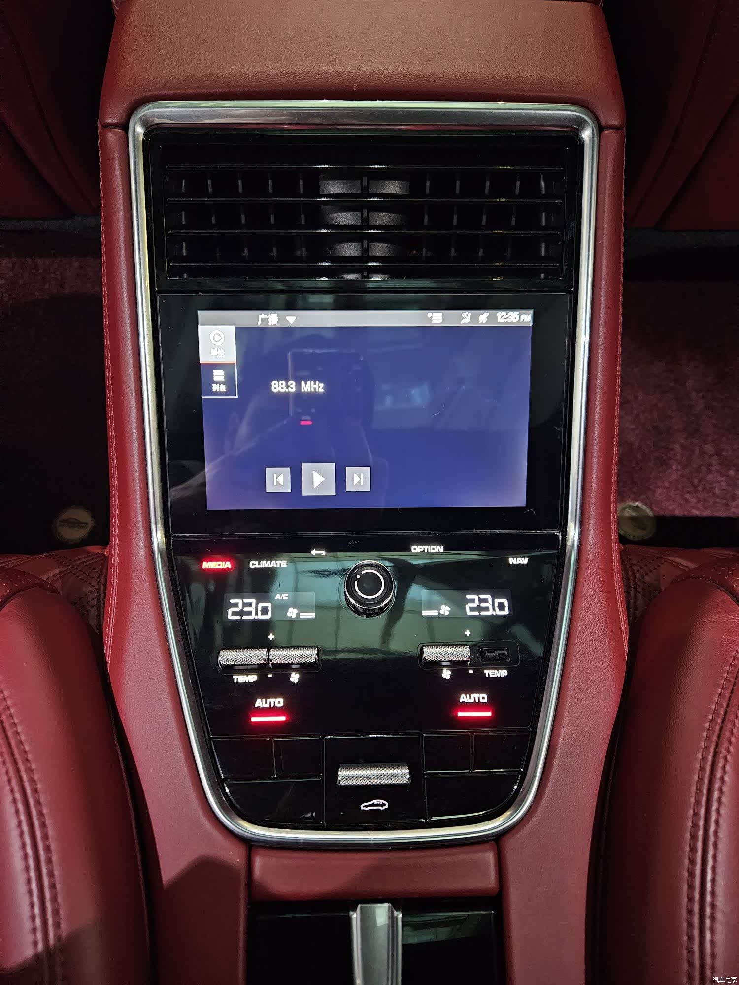 Porsche Panamera, 2022 15