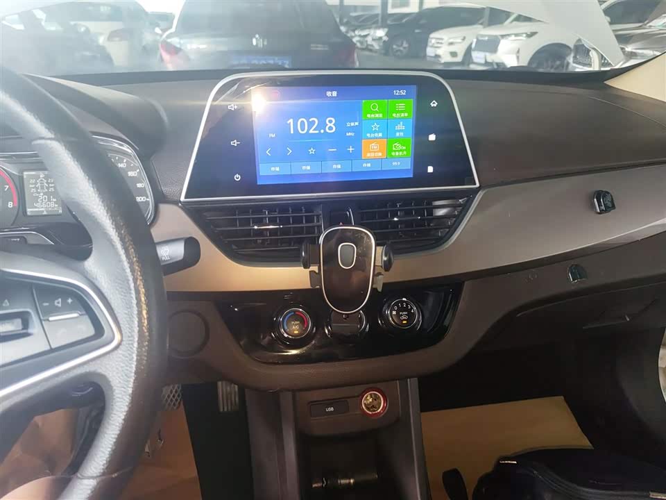 Baoding 310W