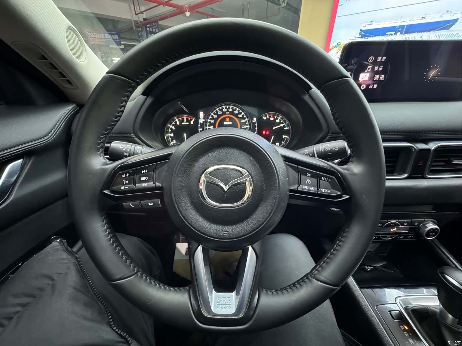Mazda CX-5, 2023 9