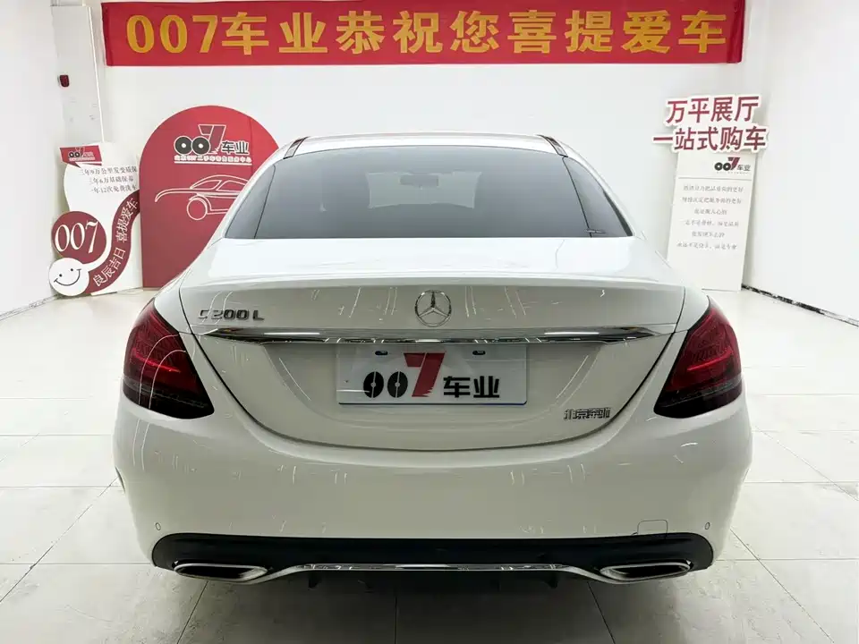 Mercedes-Benz Class C