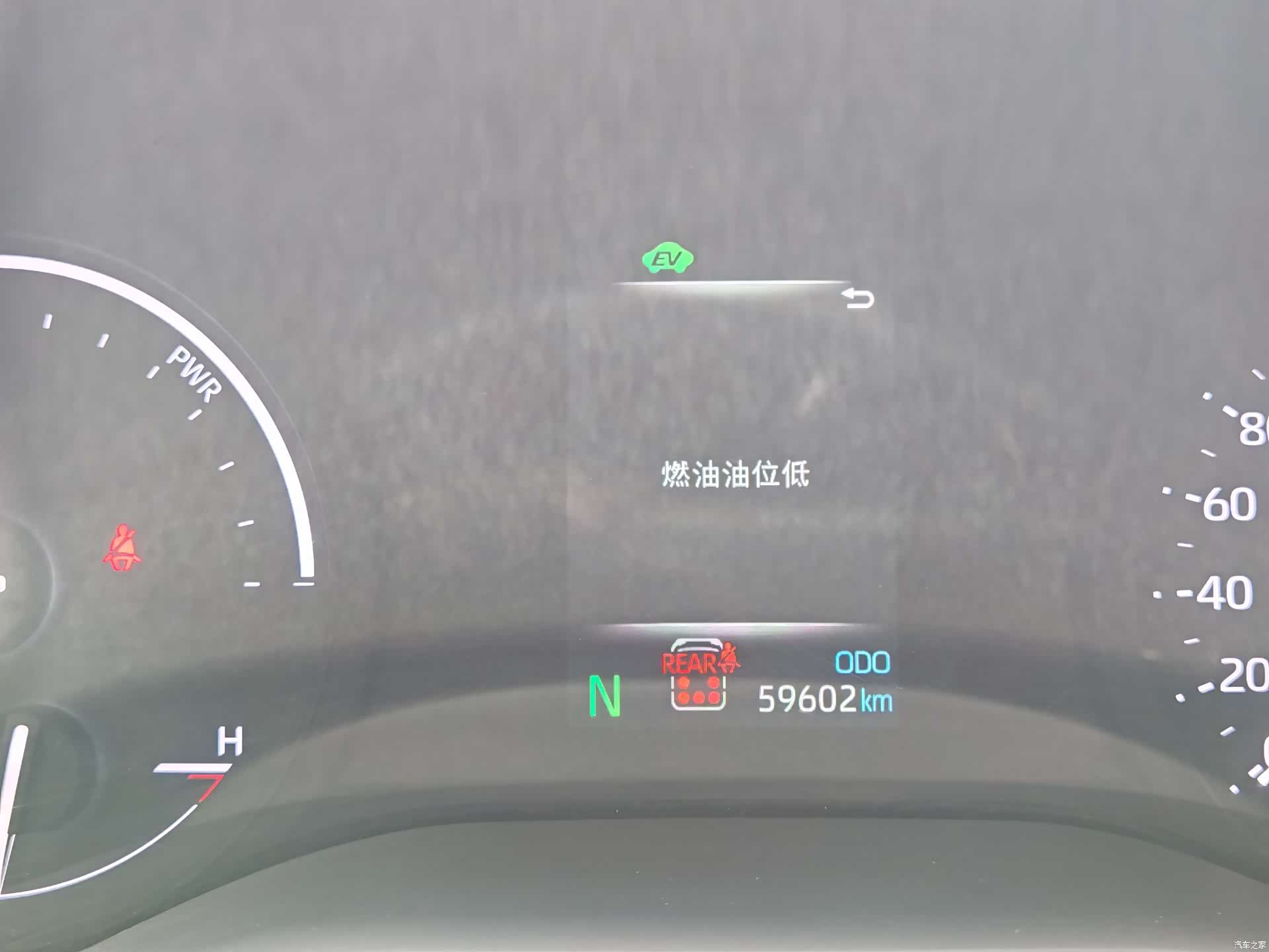 Toyota Sienna, 2022 9