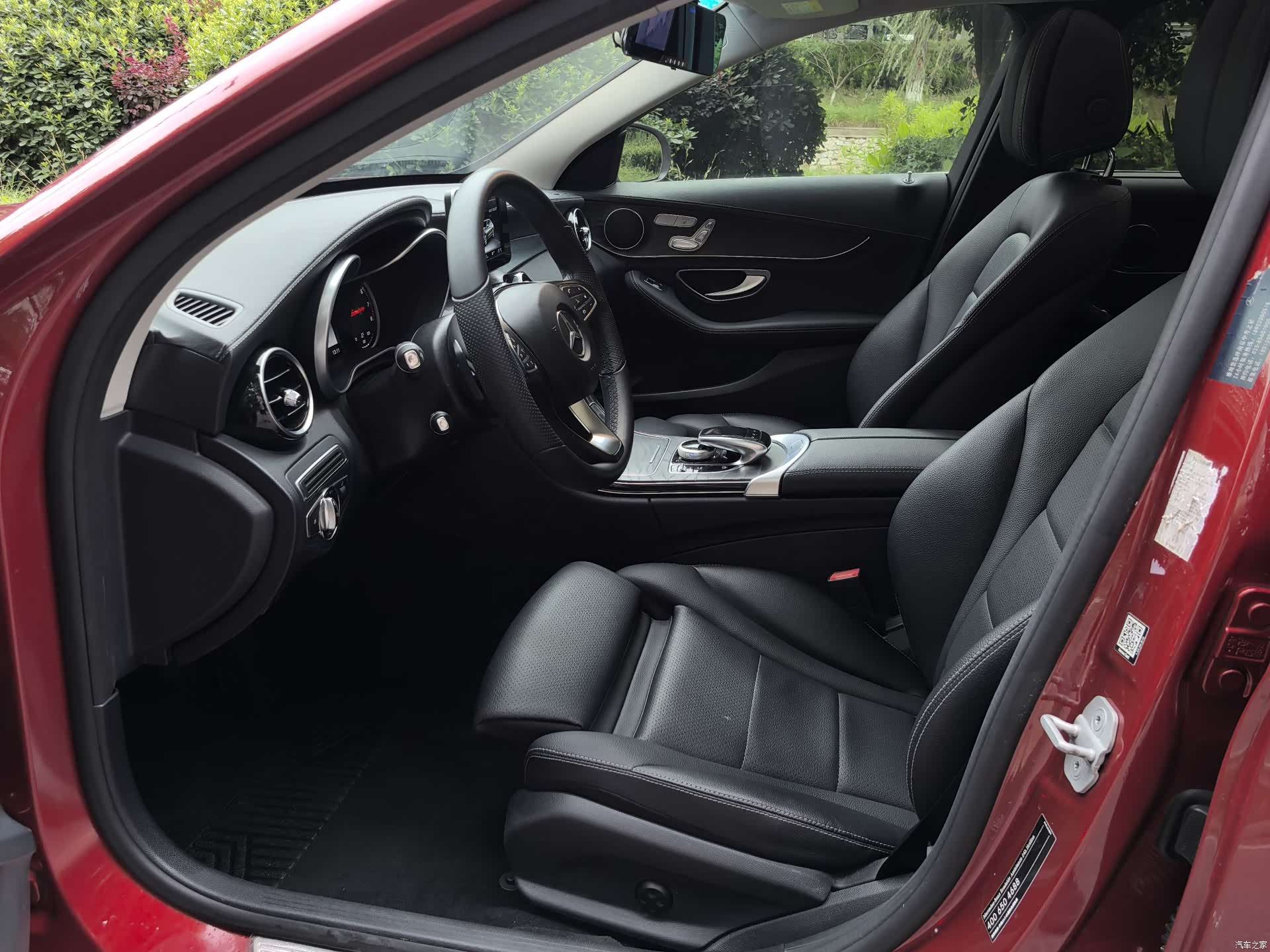 Mercedes-Benz C-Class, 2015 8