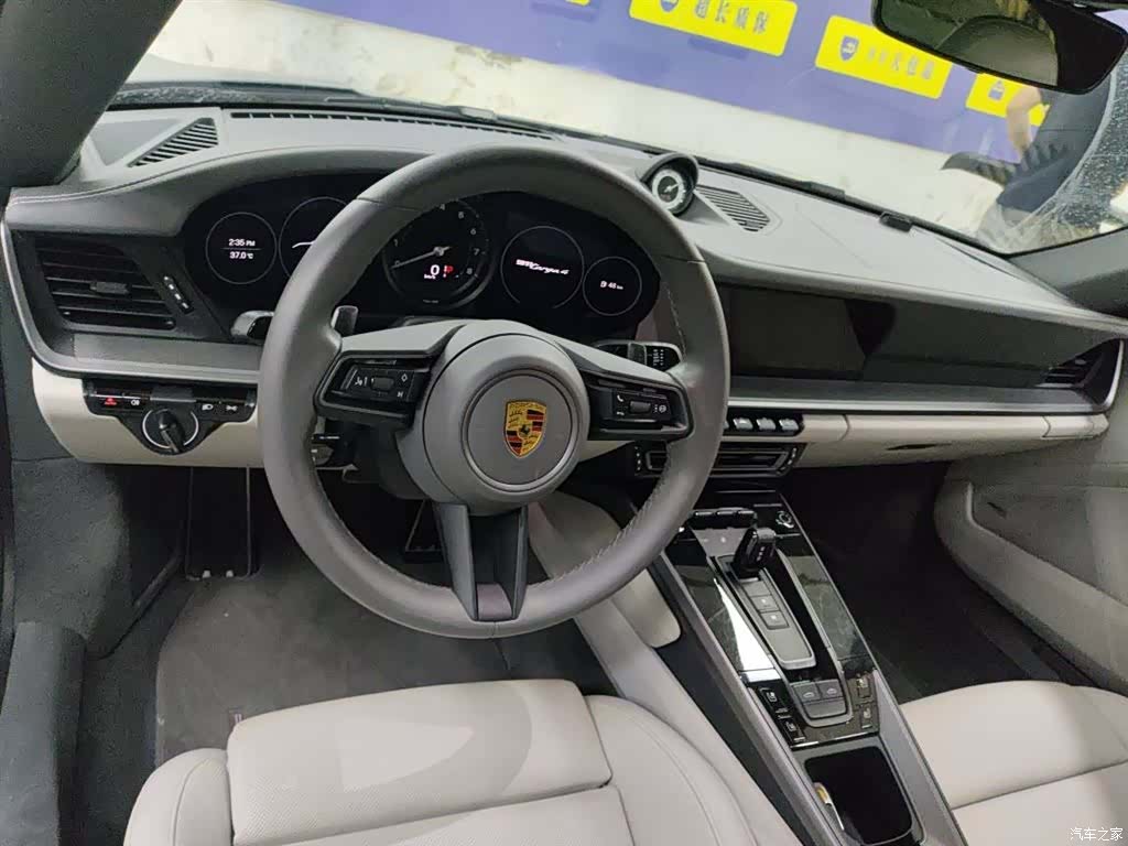 Porsche 911, 2021 10