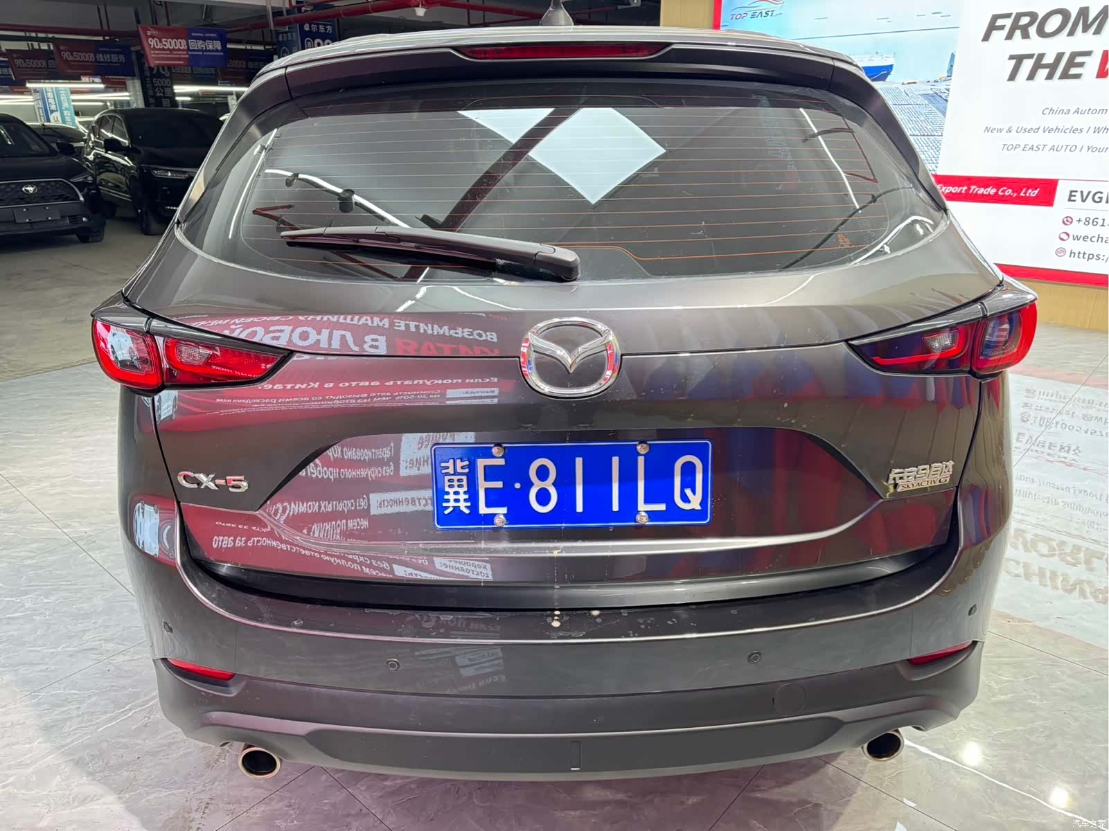 Mazda CX-5, 2023 6