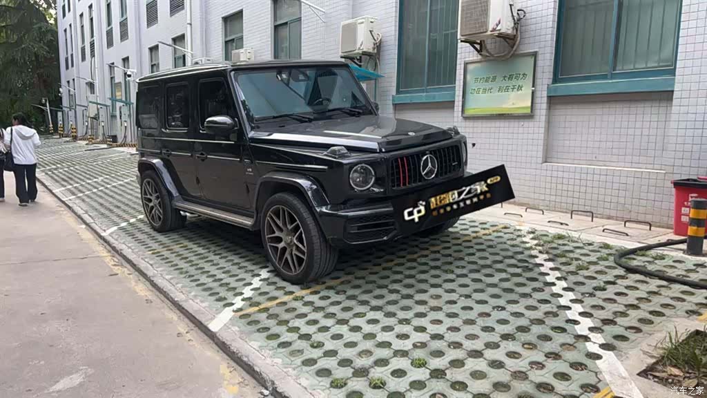 Mercedes-Benz G-Class, 2021 2