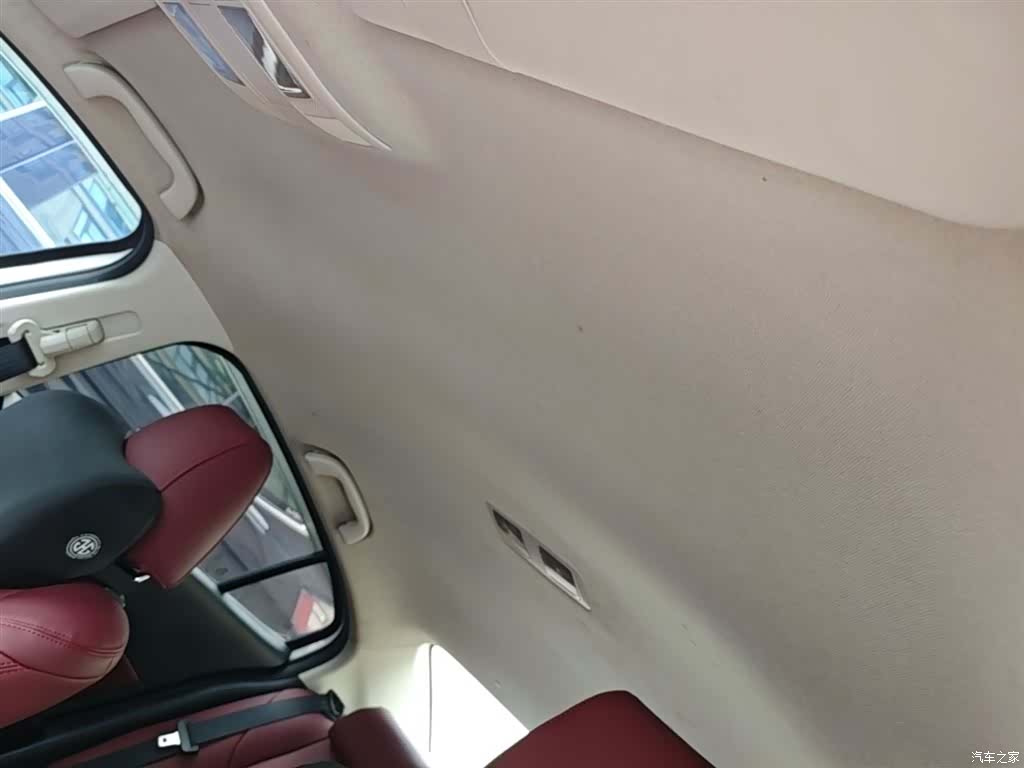 Mazda Mazda3, 2016 18