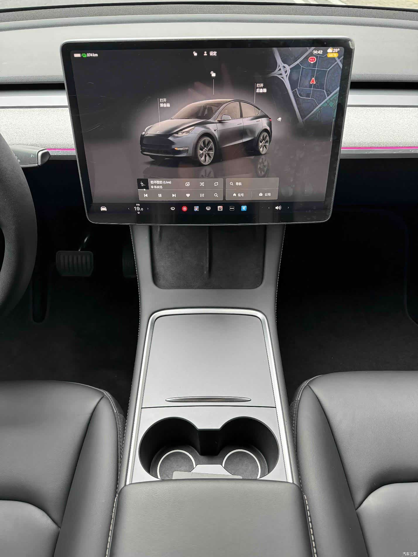 Tesla Model Y, 2024 12