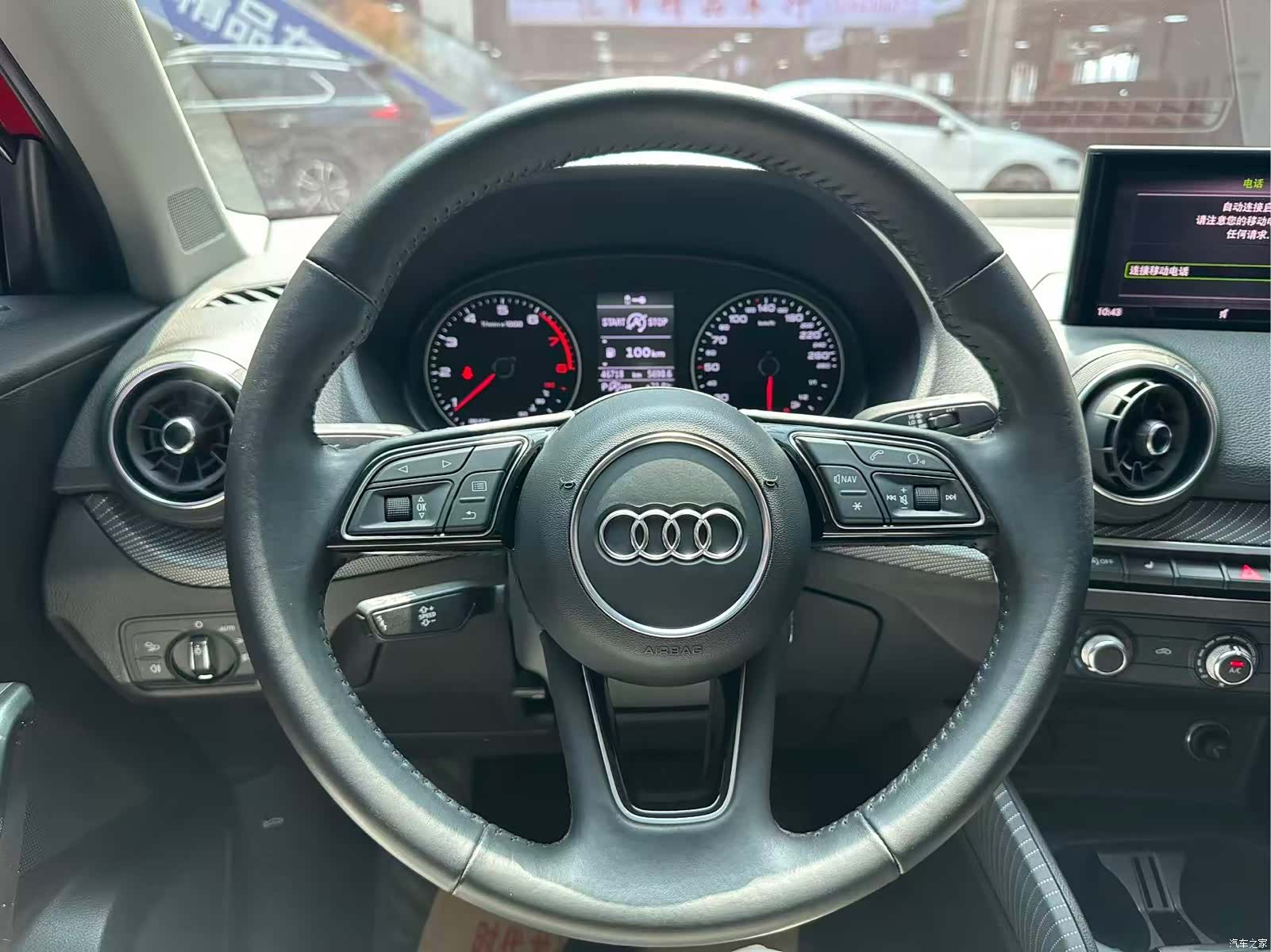 Audi Q2L, 2020 11