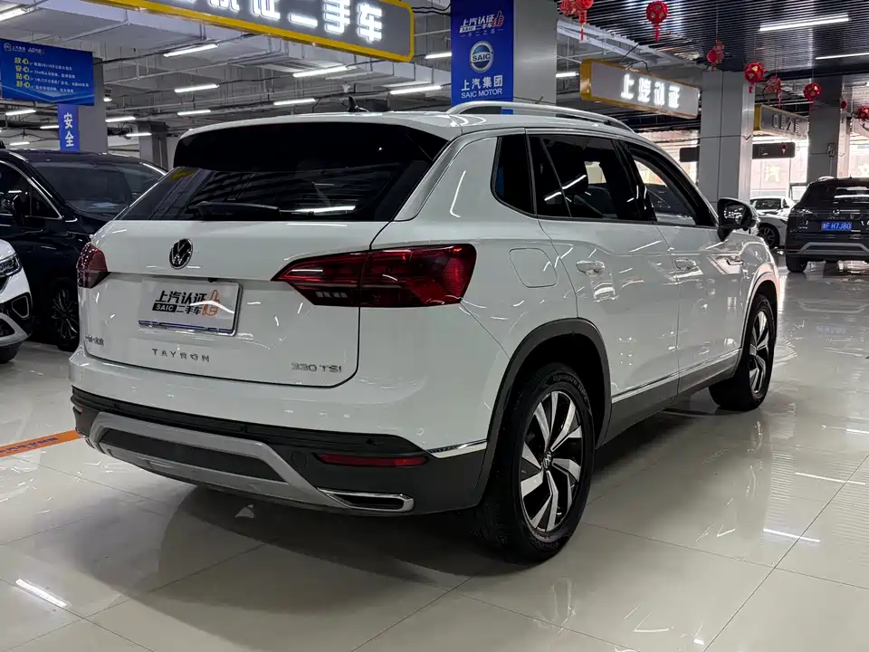 Volkswagen Tanyue