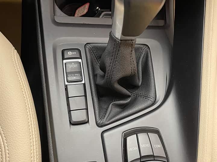 BMW X1, 2019 года фото 13