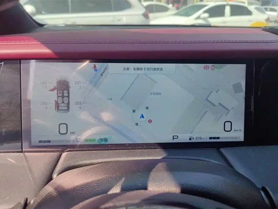 Trumpchi Trumpchi M8