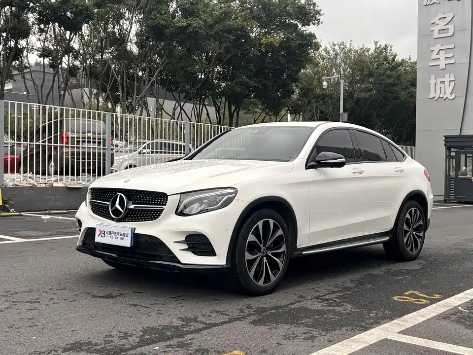 Mercedes-Benz GLC Coupe