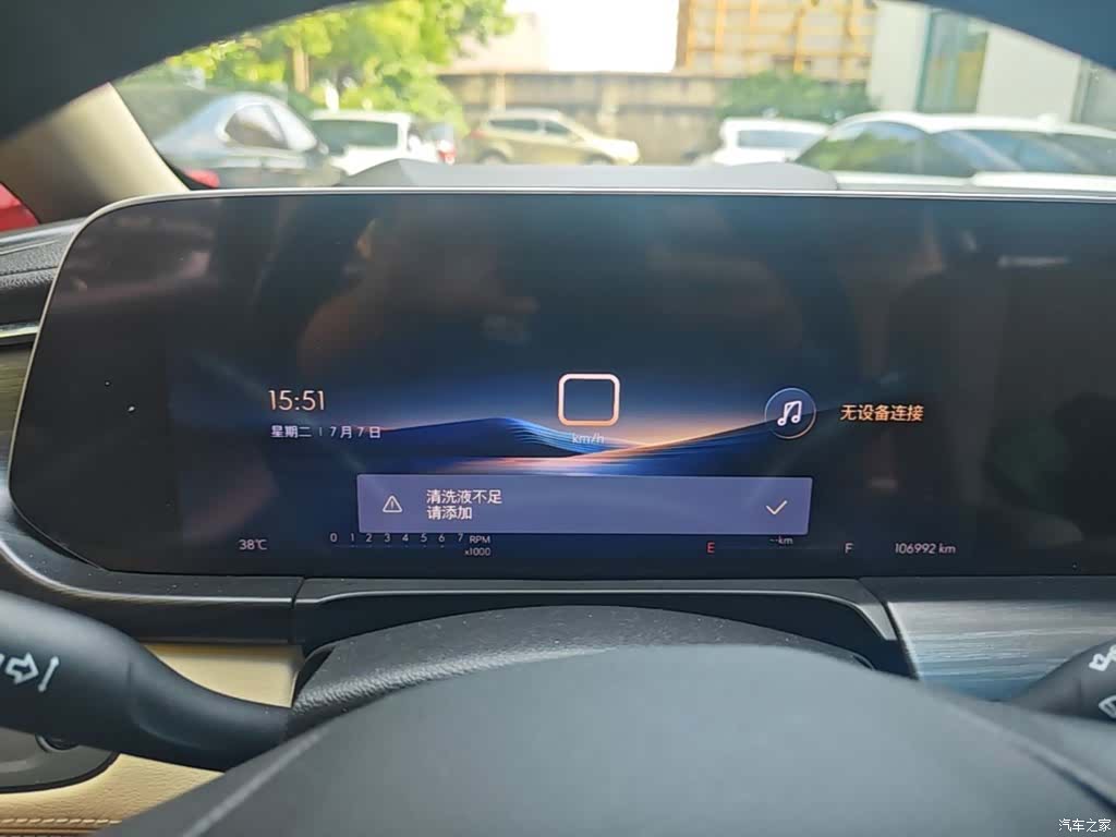 Buick GL8, 2023 12