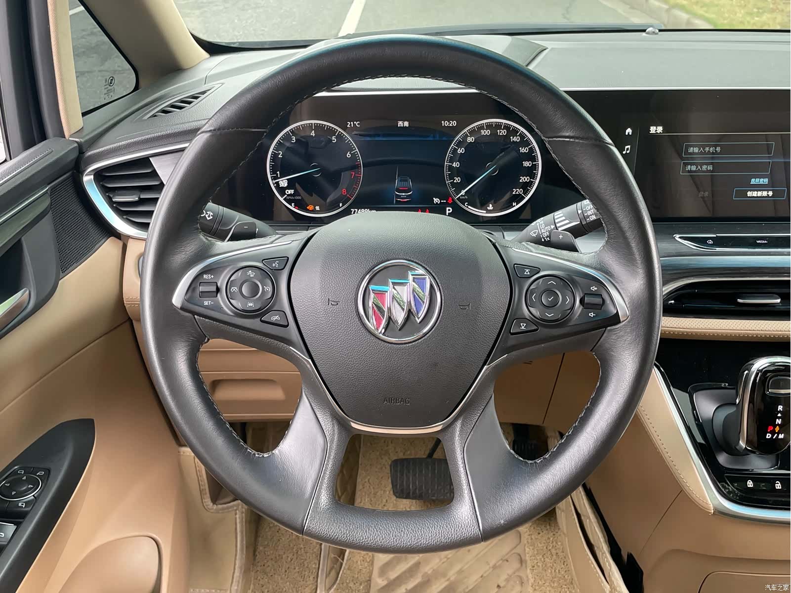 Buick GL8, 2020 13