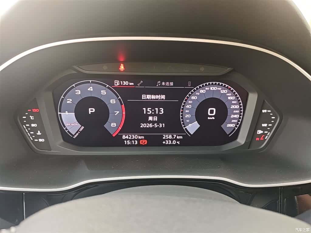 Audi Q3, 2020 12