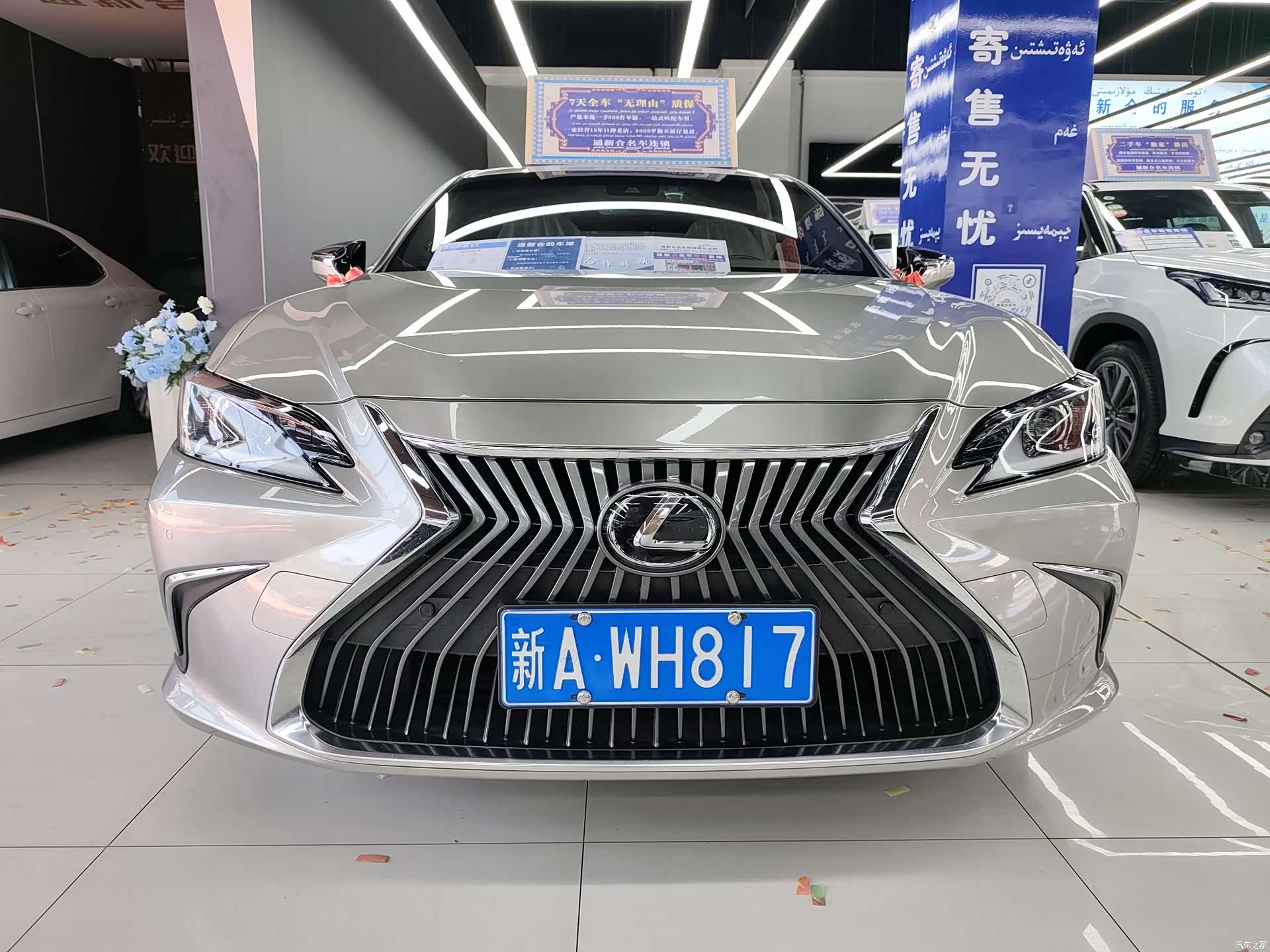 Lexus ES, 2019 2