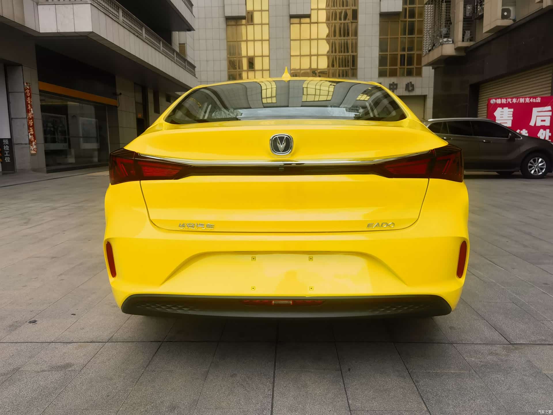 Changan Eado, 2026 6