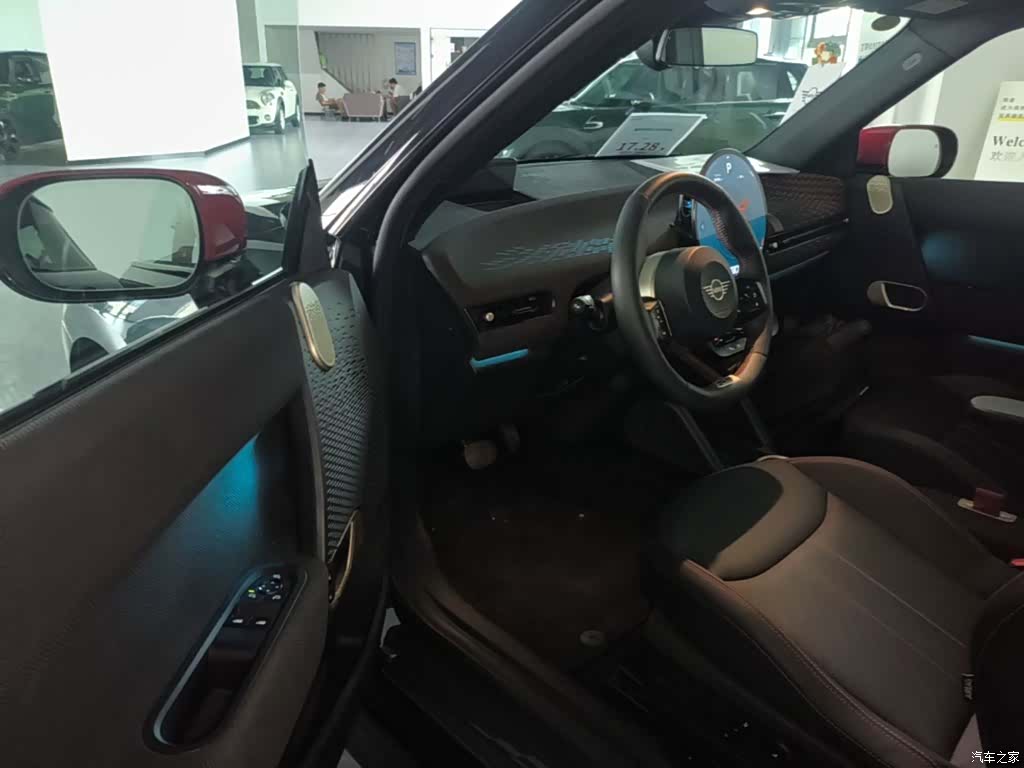 Mini Cooper, 2024 16