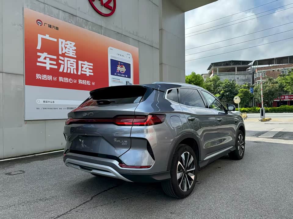BYD Songjiang BYD Songjiang