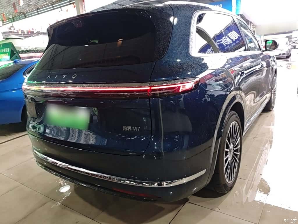 AITO M7, 2026 7