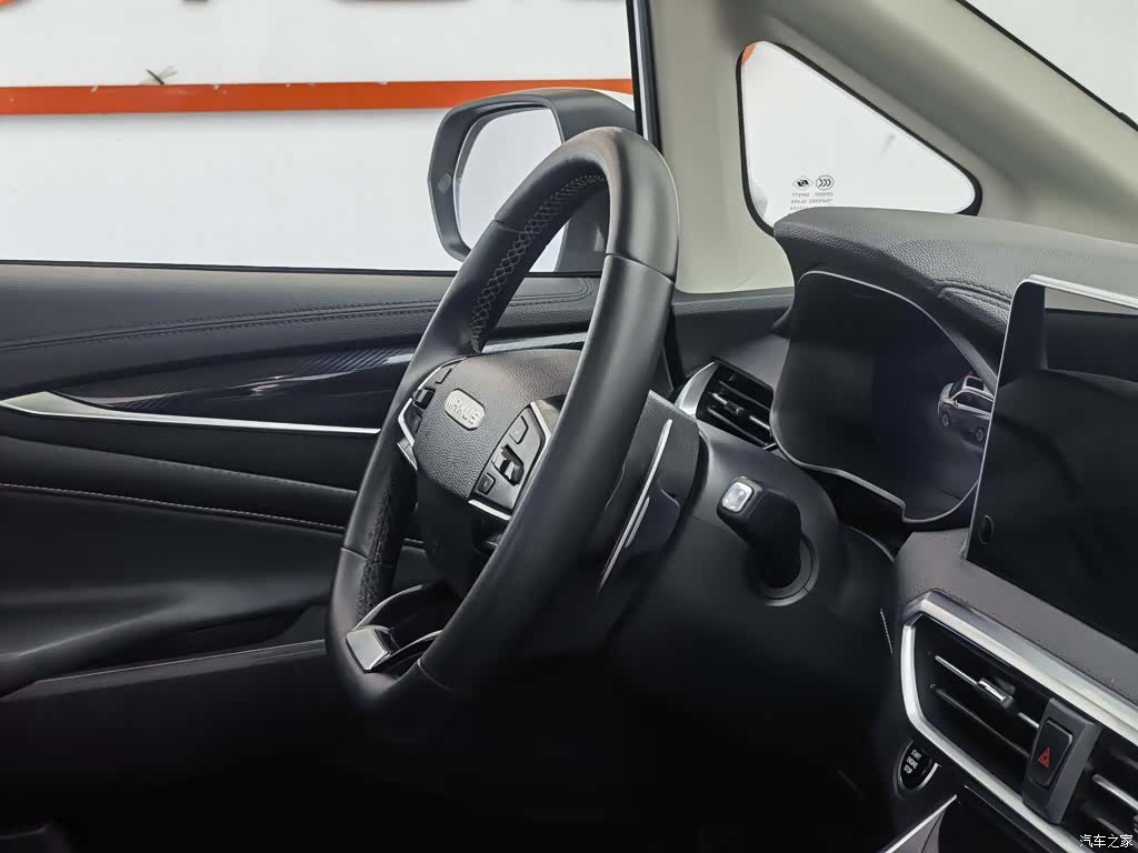 Maxus G50, 2023 22