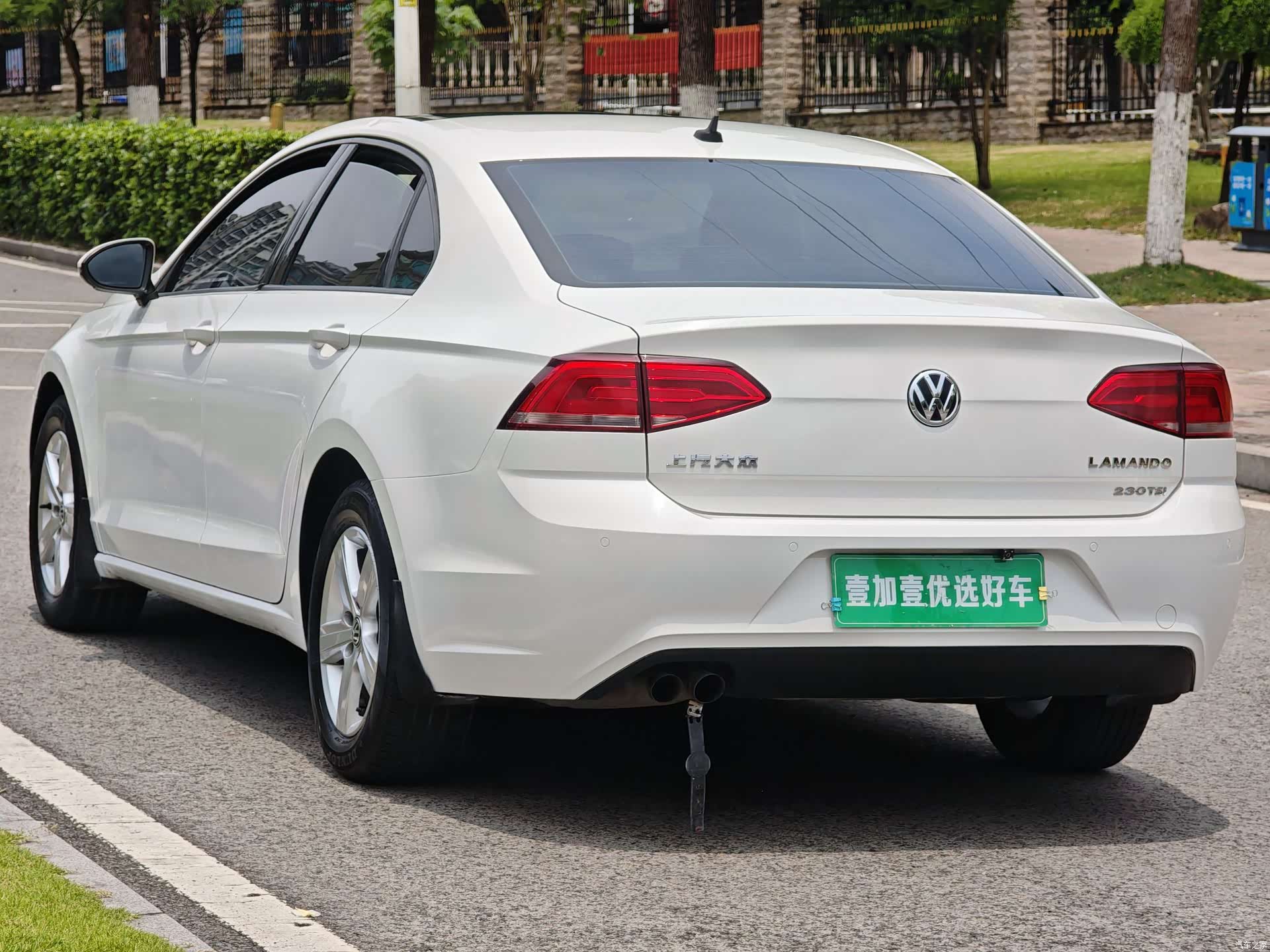 Volkswagen Lamando, 2016 7