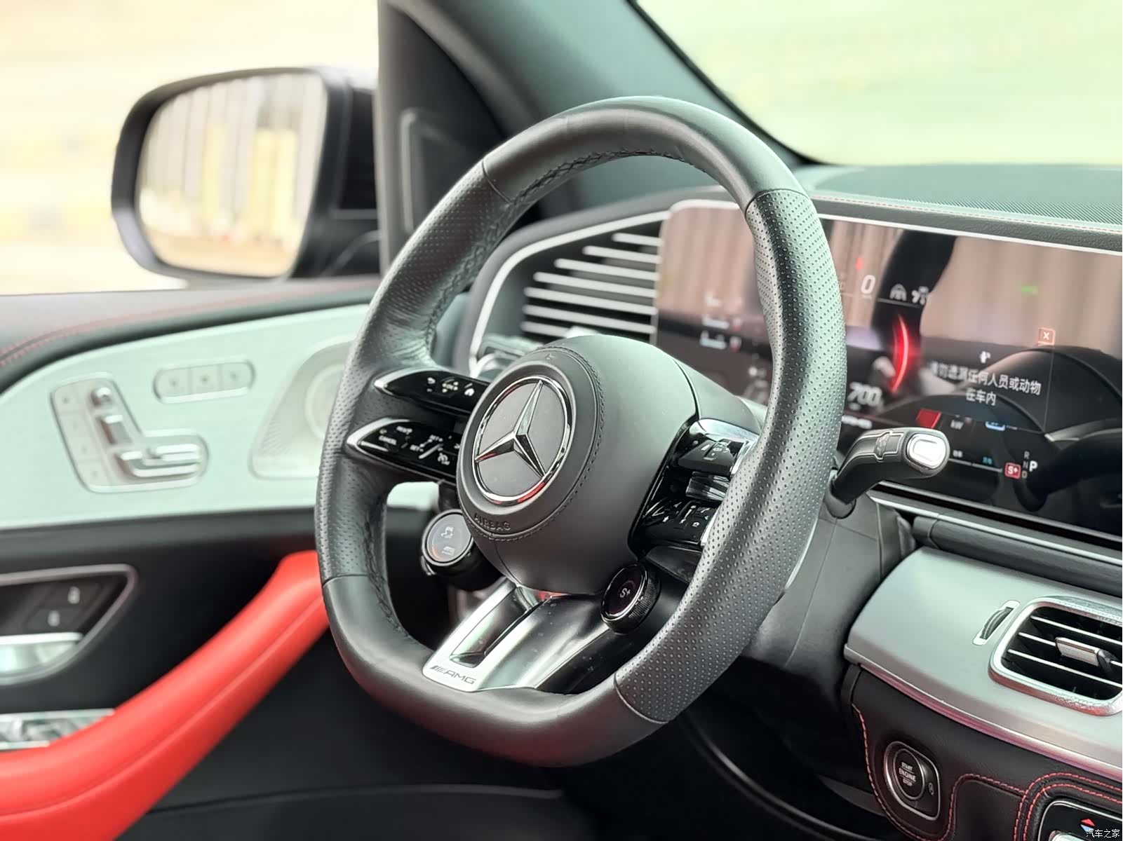 Mercedes-Benz GLE, 2024 9