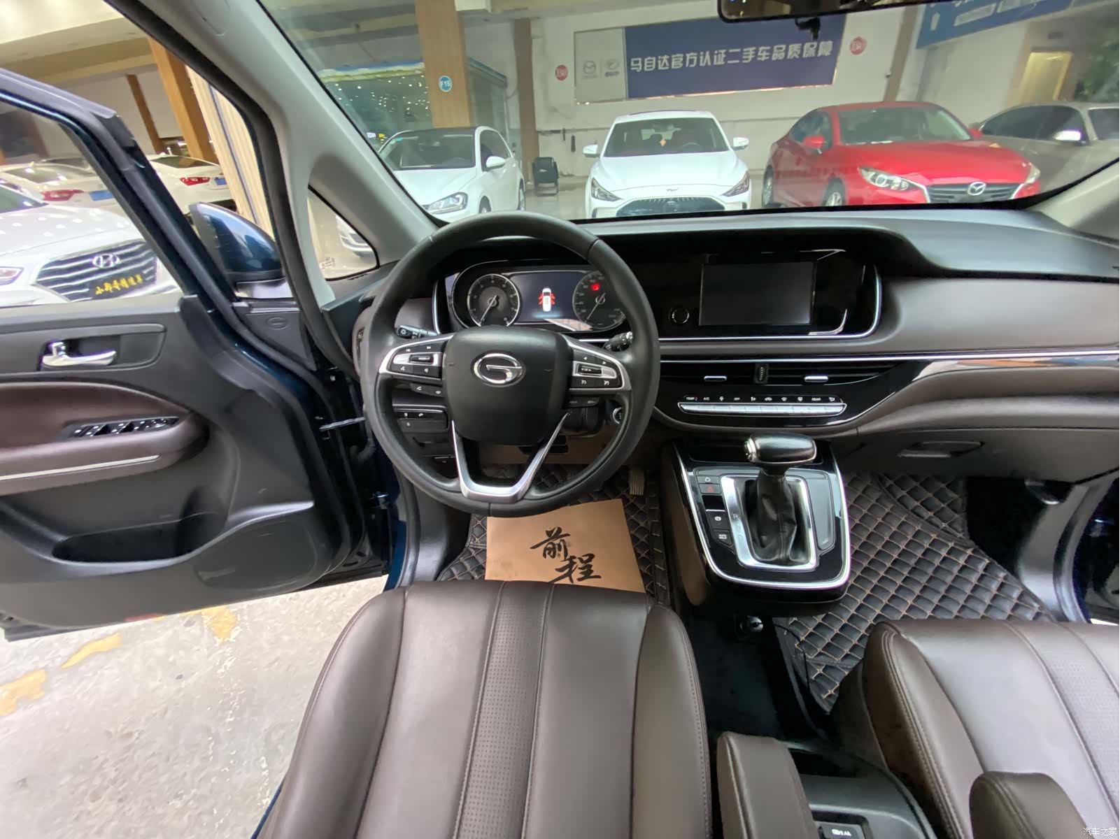 GAC M6, 2019 12
