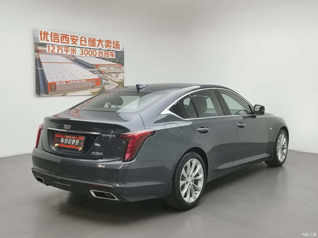 Cadillac CT5, 2020 2