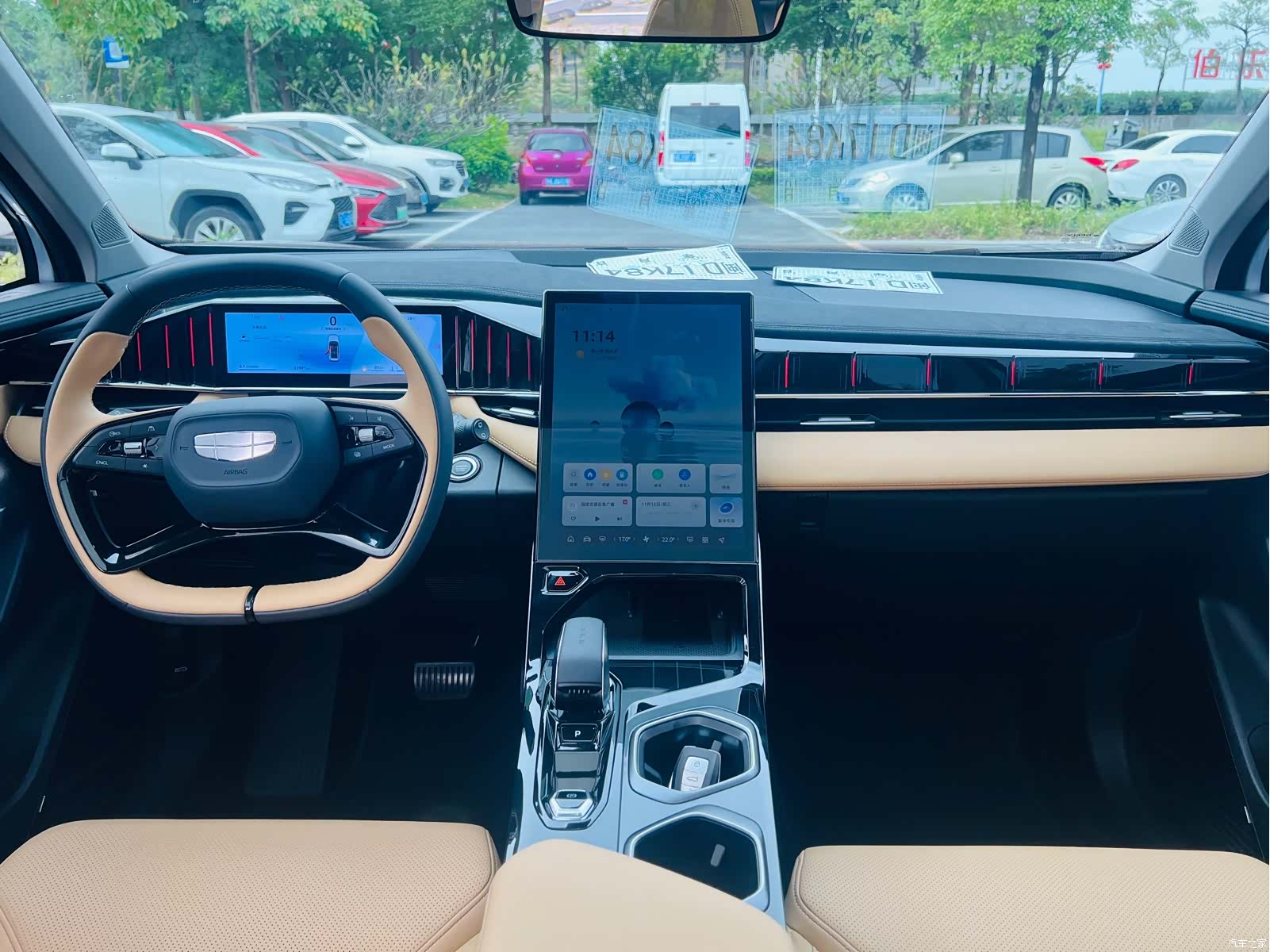 Geely Boyue, 2023 17