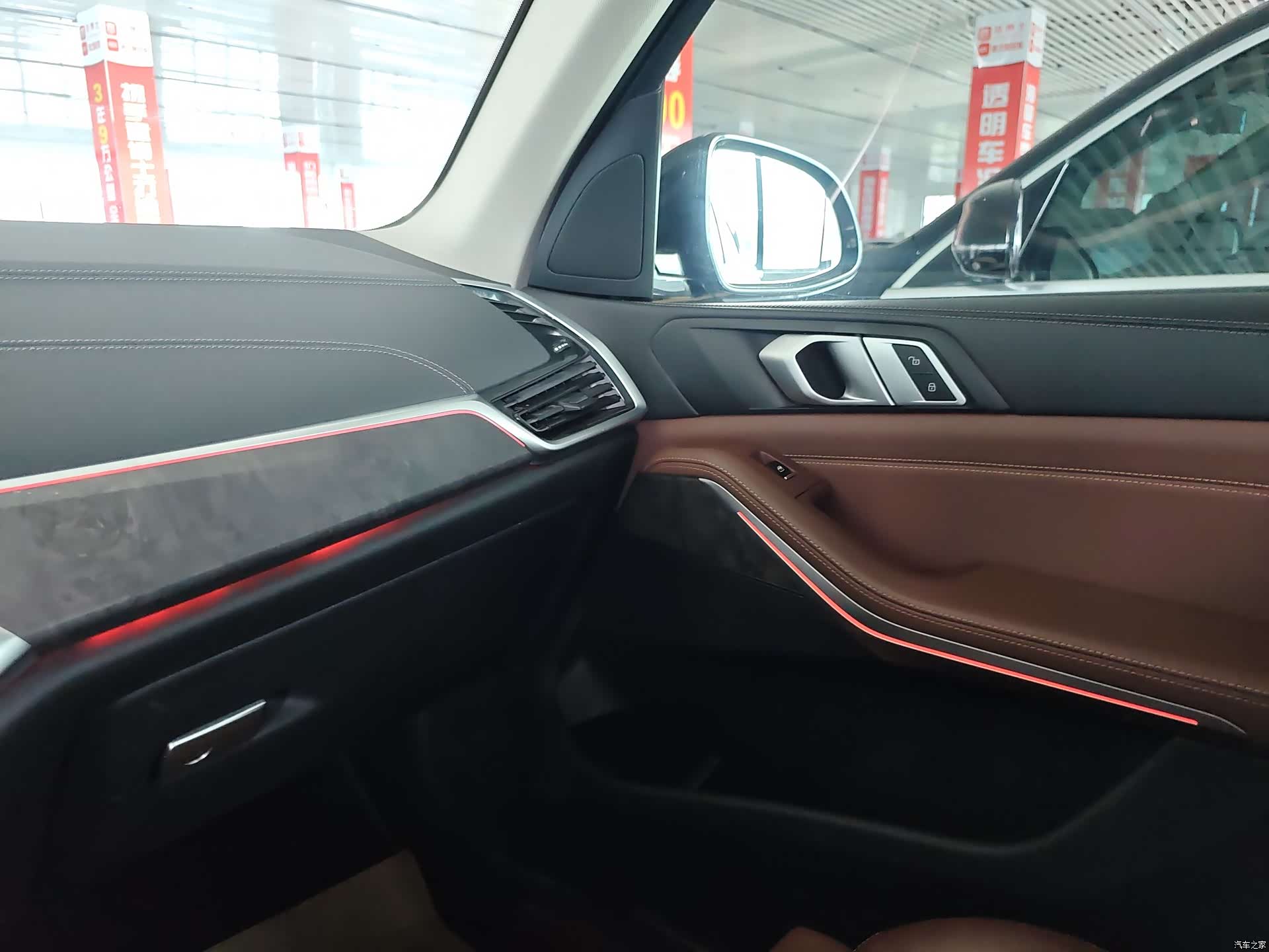 BMW X5, 2019 13