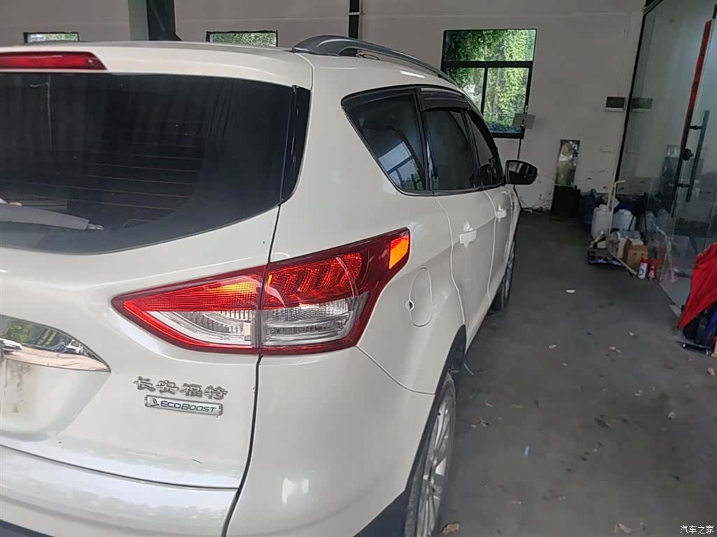Ford Kuga, 2015 8