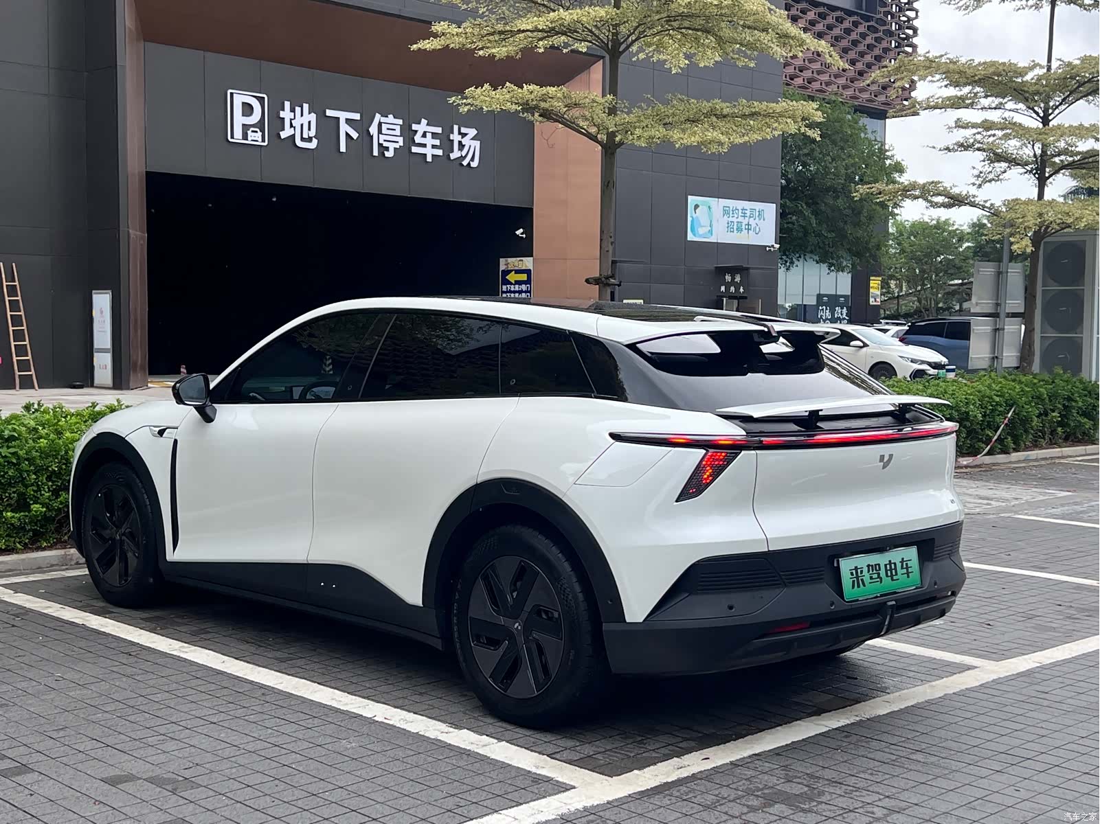 Jiyue 01, 2024 10