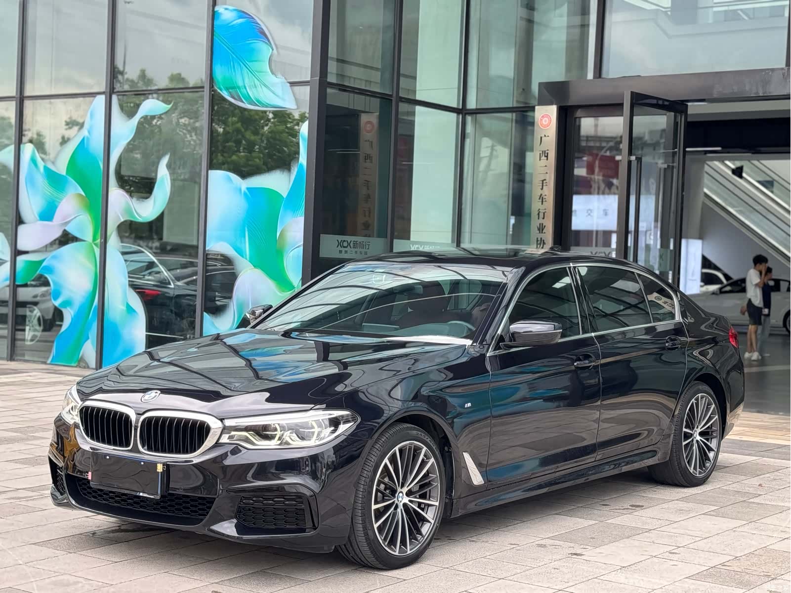 BMW 5 Series, 2020 1