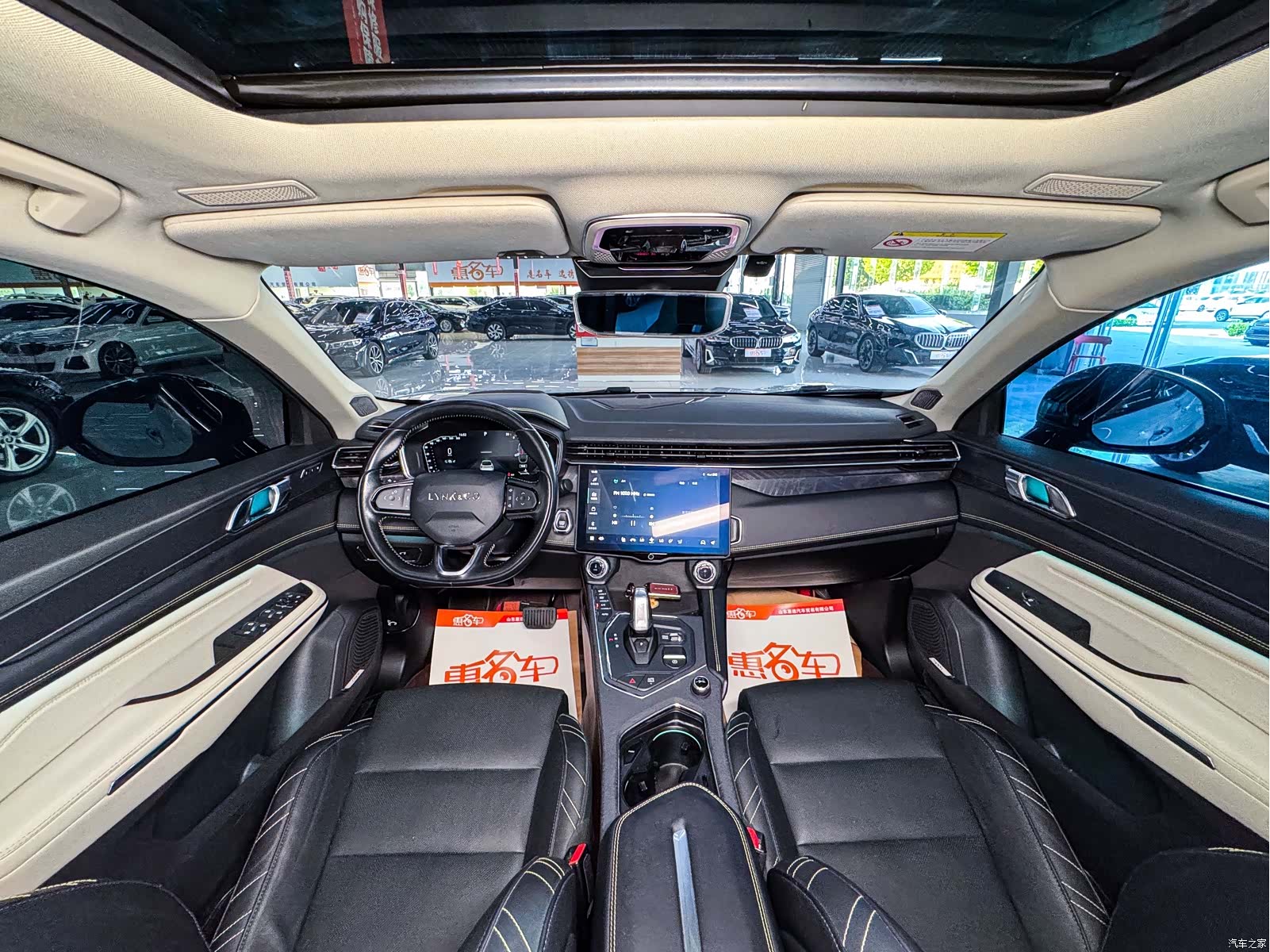 Lynk & Co 02, 2021 9