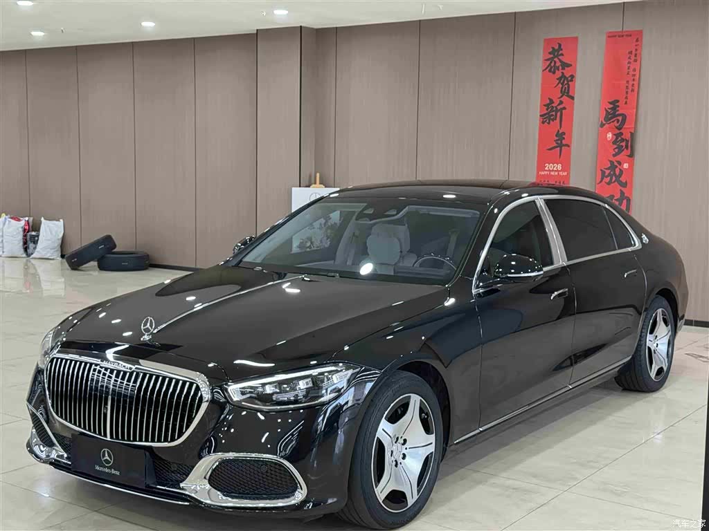 Maybach S-Class, 2024 1