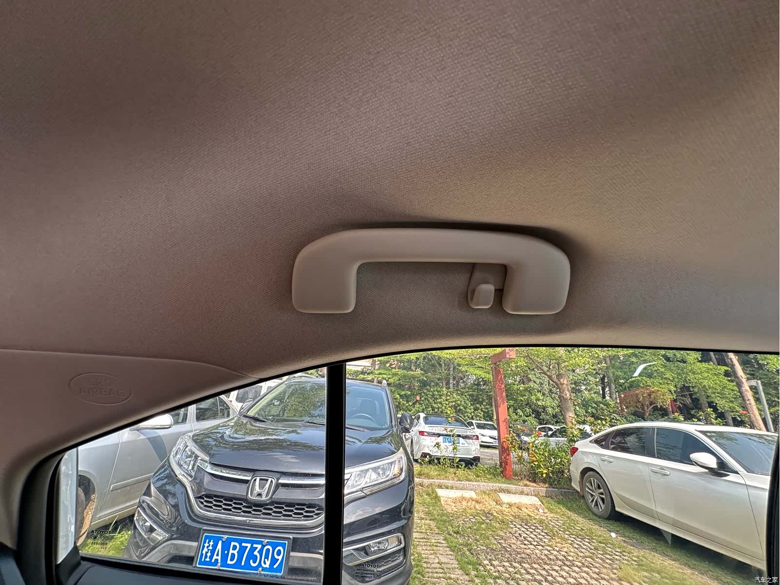 Toyota Corolla, 2022 30