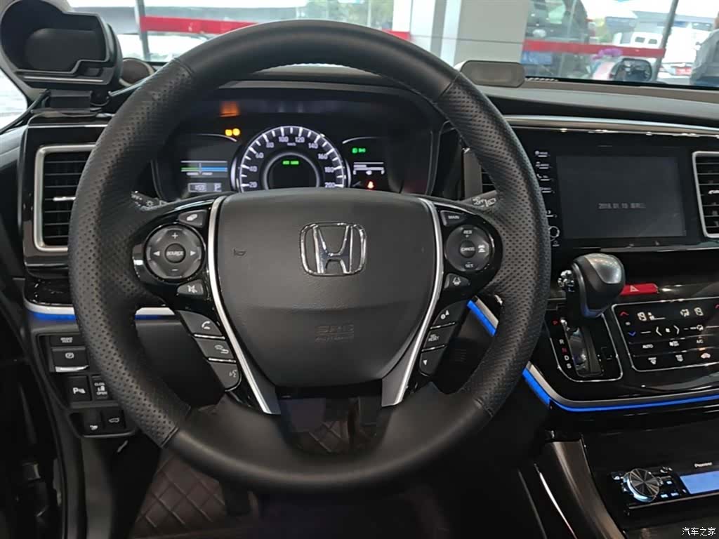 Honda Elysion, 2020 11