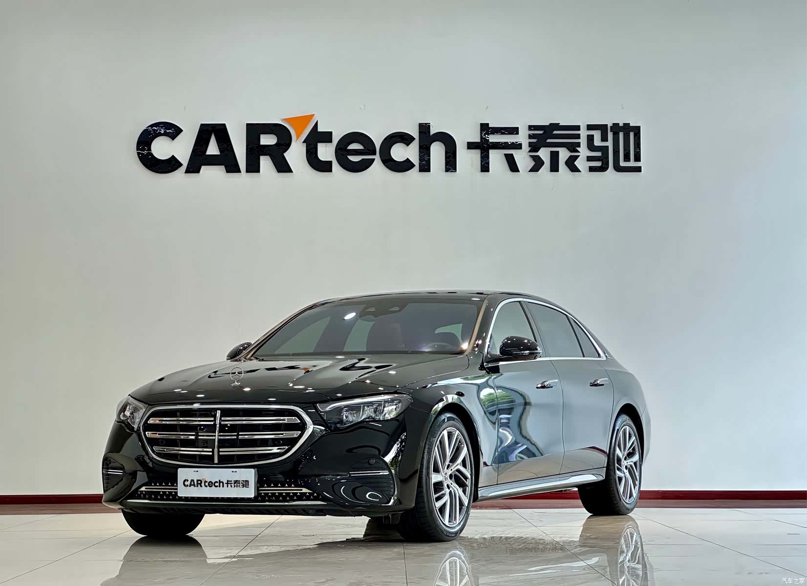 Mercedes-Benz E-Class, 2025 1