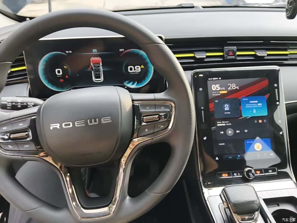 Roewe RX5, 2021 6