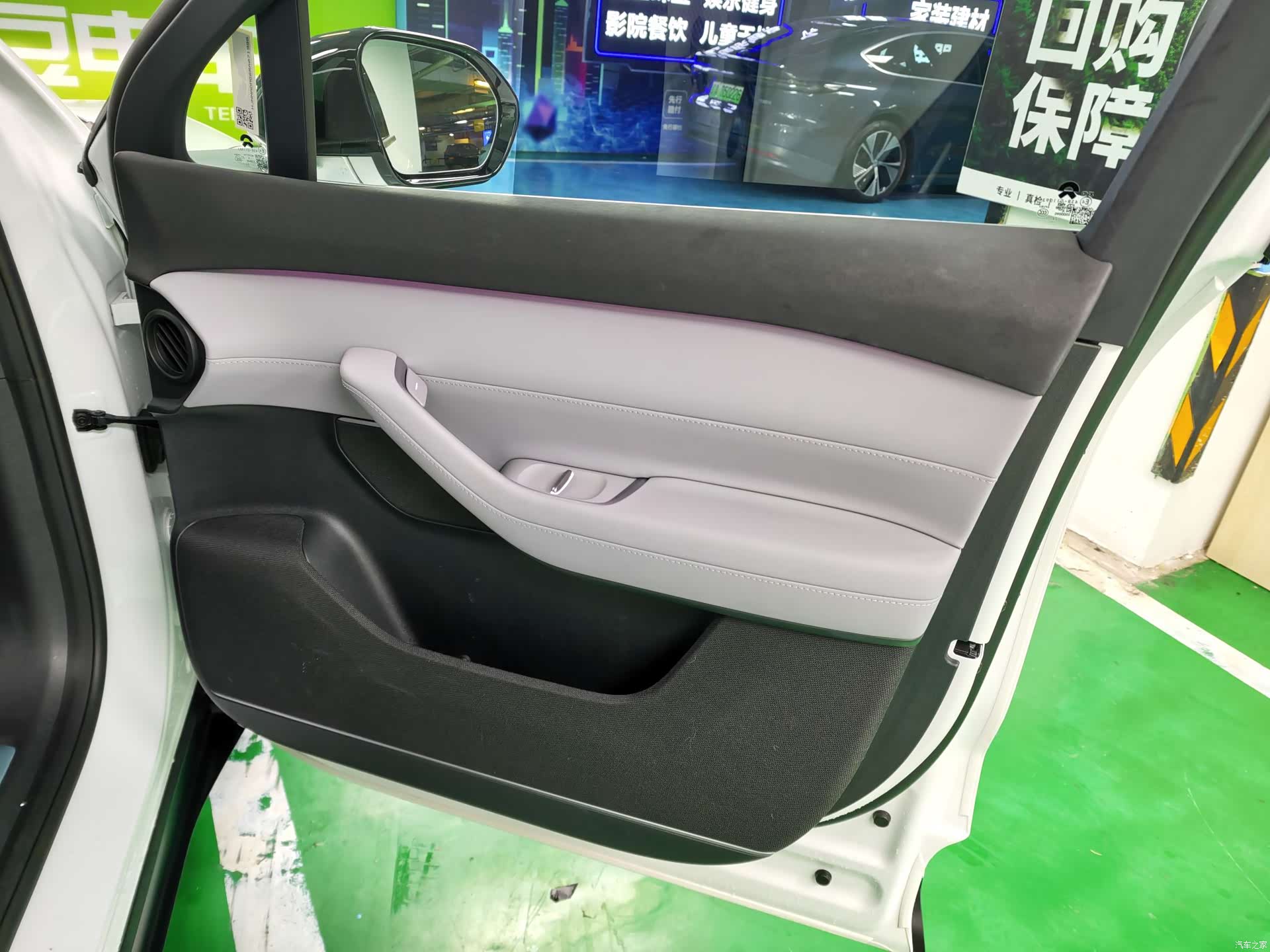 NIO EC6, 2024 7