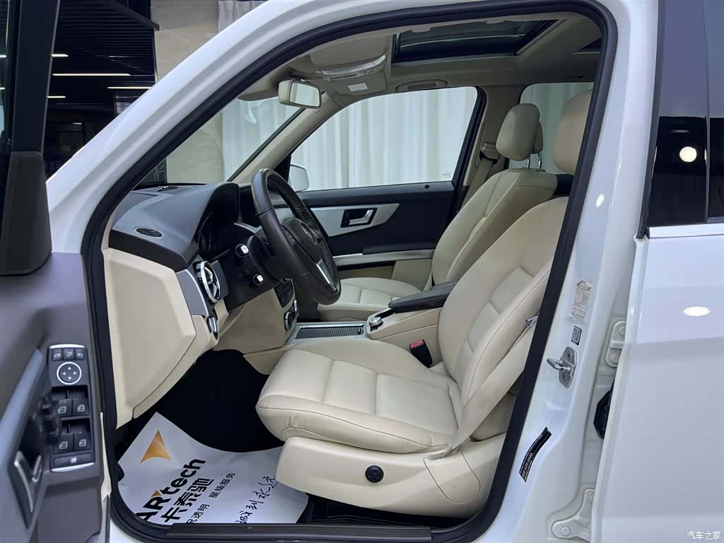 Mercedes-Benz GLK-Class, 2014 7