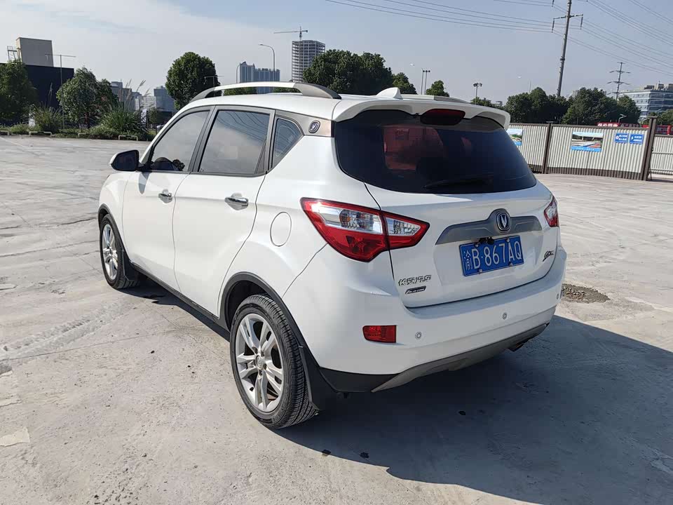 Changan CS35