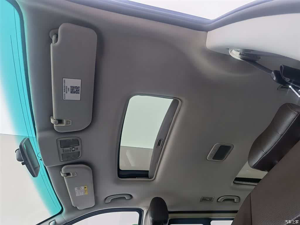 DongFeng CM7, 2018 14