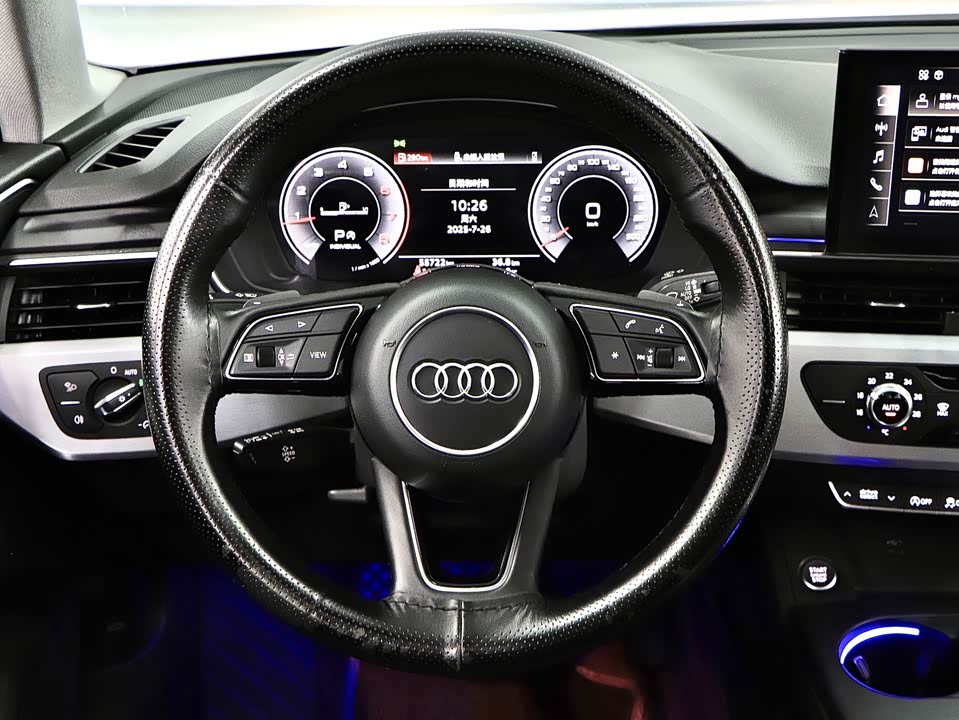 Audi A4L Audi A4L